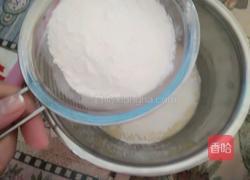 蔓越莓糯米戚风蛋糕的做法图解6