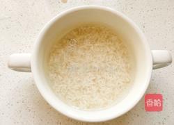 黑豆红枣米糊的做法图解2