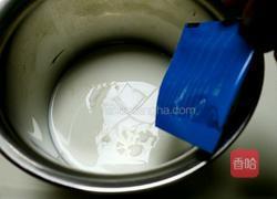 自制酸奶的做法图解5