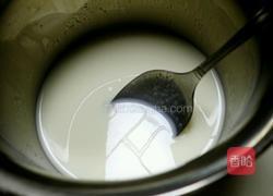 自制酸奶的做法图解8