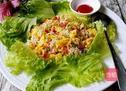 菜包饭的做法图解7