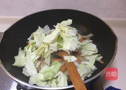 韩式炒年糕的做法图解4