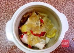 花胶杞子煲鸡脚的做法图解3