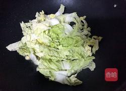 清炒奶白菜的做法图解4