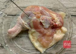 秘制烤鸡腿的做法图解1
