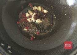 水煮鱼（微辣）的做法图解6