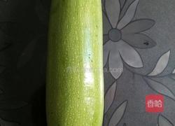 蚝油西葫芦的做法图解1