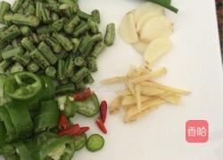 酸辣鸭杂的做法图解3