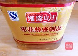 蜂蜜排骨的做法图解1