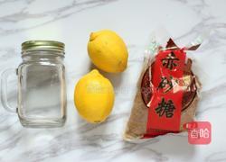 红糖柠檬水的做法图解1
