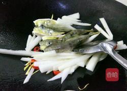 红烧河豚的做法图解6