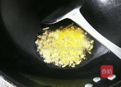 酸辣羊肚的做法图解4