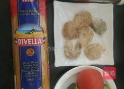 鲜虾番茄意大利面的做法图解1