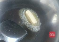 鲜虾番茄意大利面的做法图解5