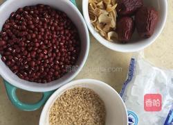 糙米红豆百合糖水的做法图解1