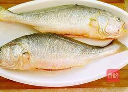 烧黄花鱼的做法图解1