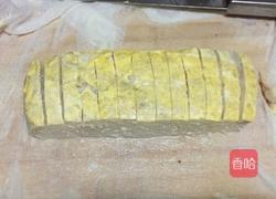 鱼糕的做法图解10