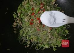 肉末香芹炒粉条的做法图解7