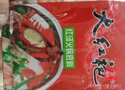 家常冒菜的做法图解4