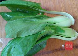 黄焖鸡饭的做法图解3