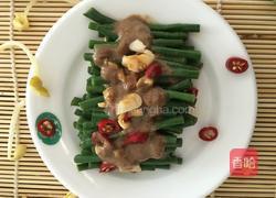 麻酱豆角的做法图解8