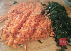 海带包子的做法图解10