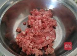 海带包子的做法图解12