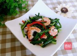 虾仁炒韭菜的做法图解6