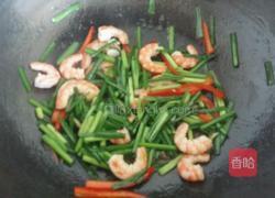 虾仁炒韭菜的做法图解5