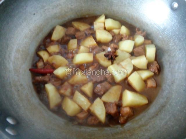 大火烧开，小火炖一会