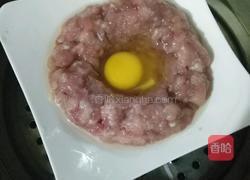 肉饼子蒸蛋的做法图解3