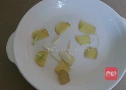清蒸扁口鱼的做法图解1