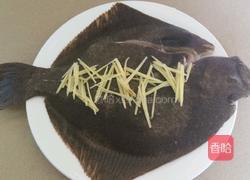 清蒸扁口鱼的做法图解2