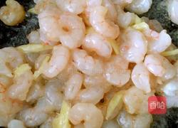 虾仁韭菜的做法图解5