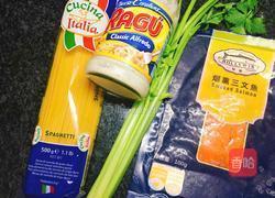 三文鱼意面的做法图解1