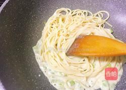 三文鱼意面的做法图解6