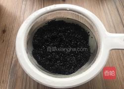 黑芝麻酱的做法图解2