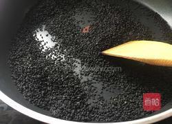 黑芝麻酱的做法图解4