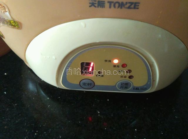 入炖罐炖一小时。