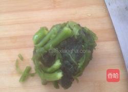 蒜香南瓜叶的做法图解1