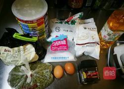 咖啡花朵饼干的做法图解1