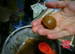 咖啡花朵饼干的做法图解3