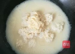 豆渣煮饭的做法图解3