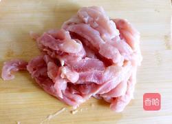 麻辣鸡片的做法图解2