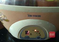 生地黑豆排骨汤的做法图解5