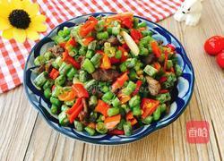 牛肉炒豇豆的做法图解10