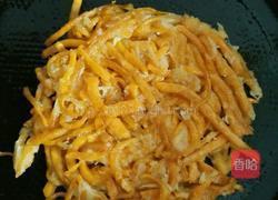 面托南瓜的做法图解4