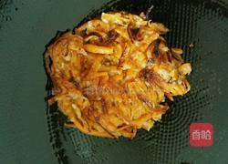 面托南瓜的做法图解5