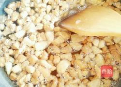 古法耗油的做法图解7