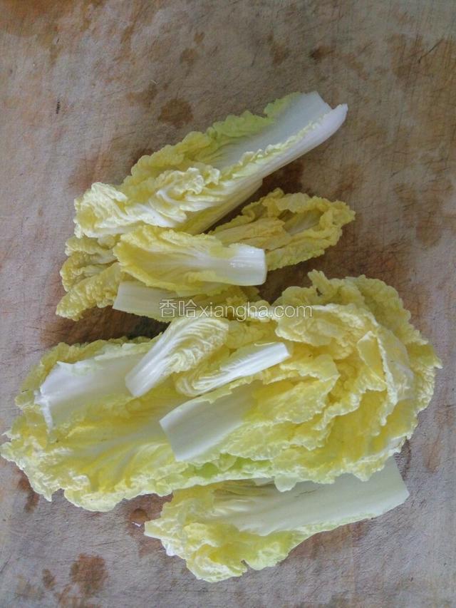 掰开洗净